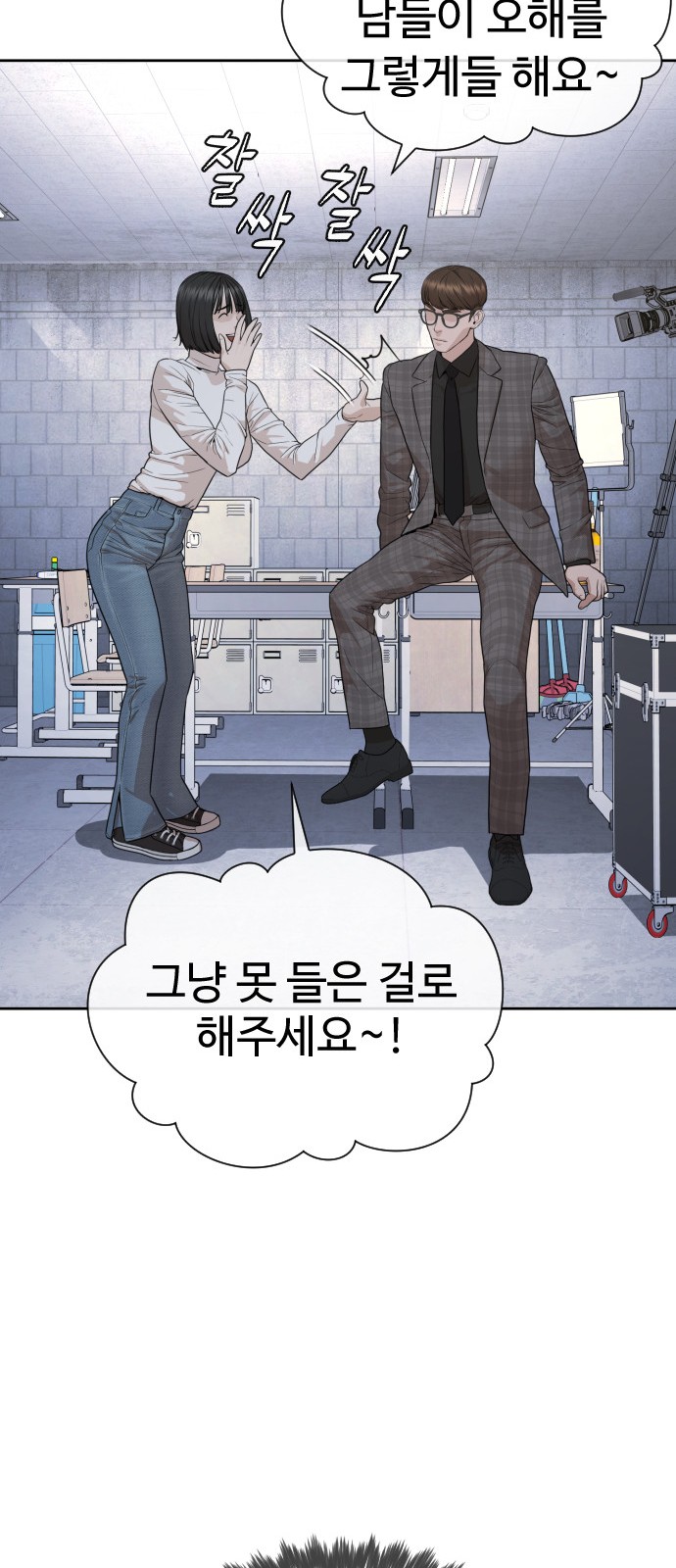 94 페이지