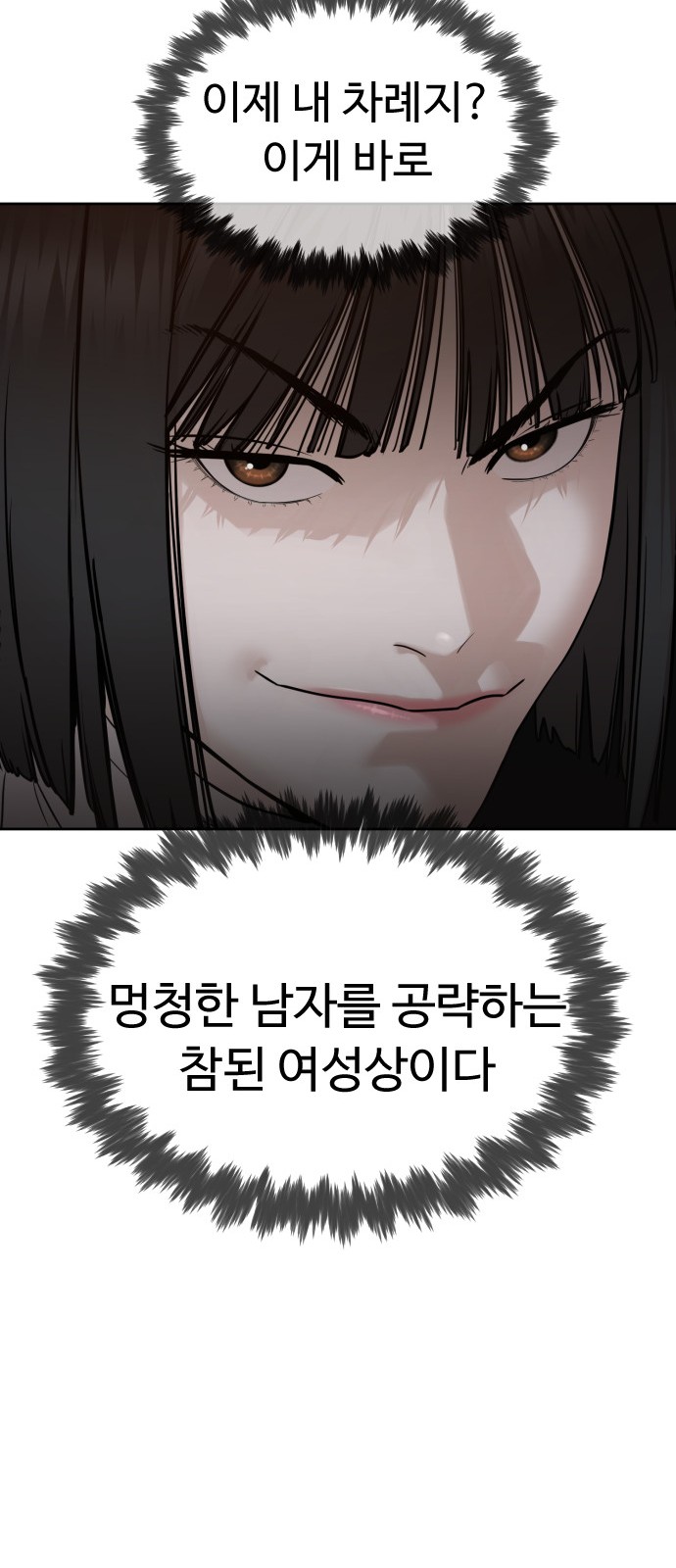 95 페이지