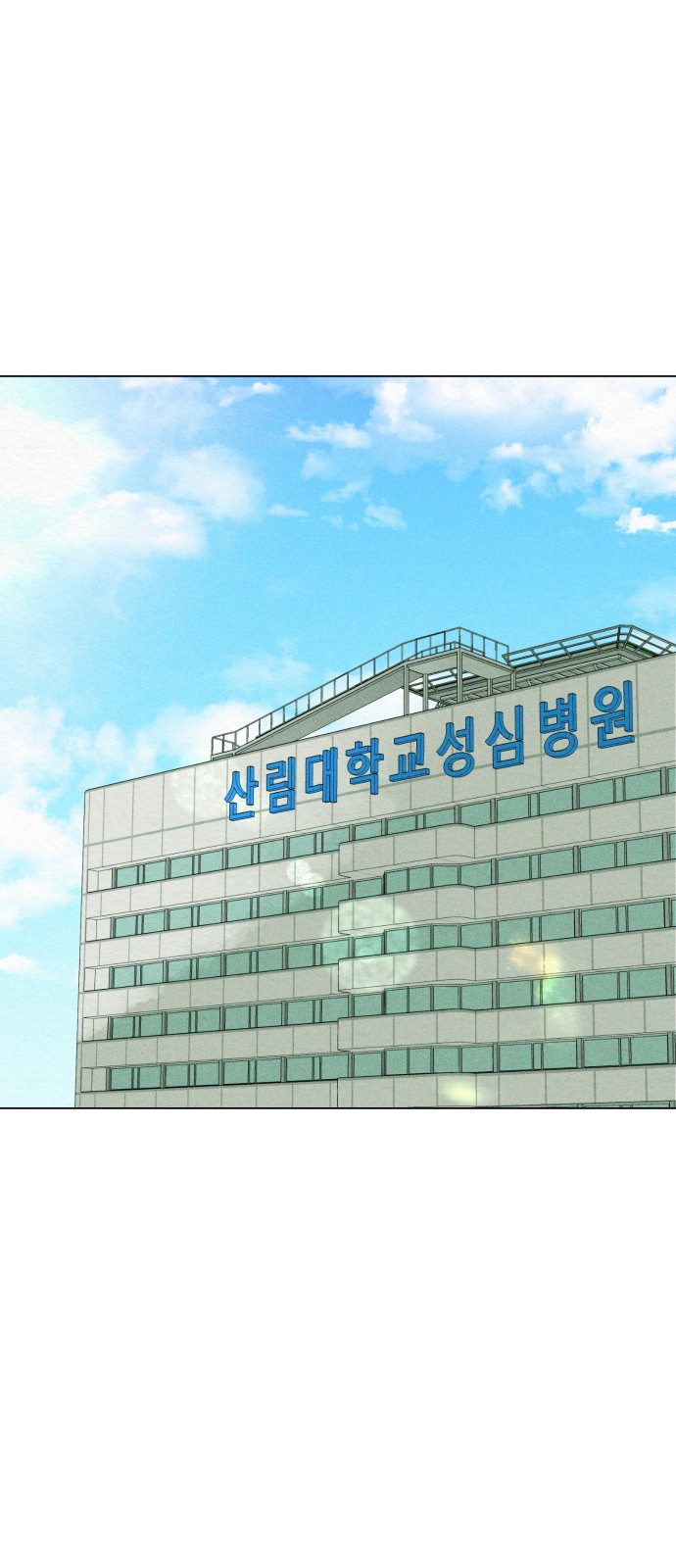 120 페이지