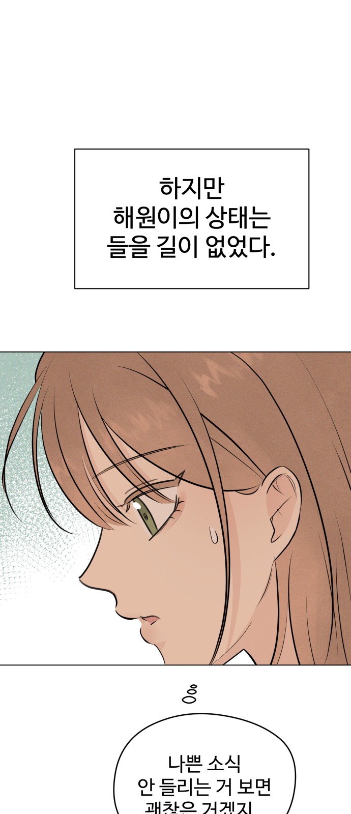 123 페이지