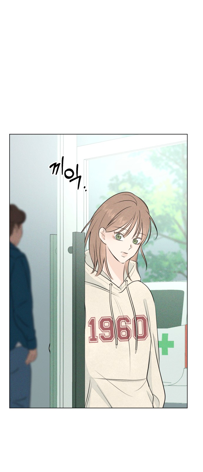 125 페이지