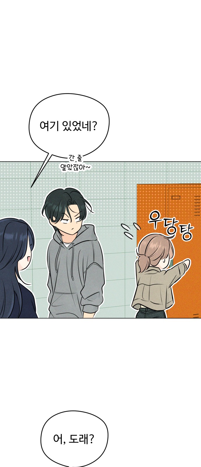 25 페이지
