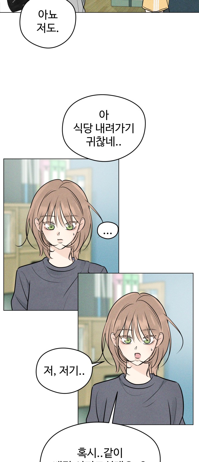 44 페이지
