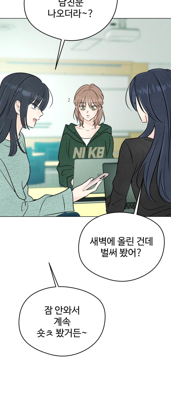 27 페이지