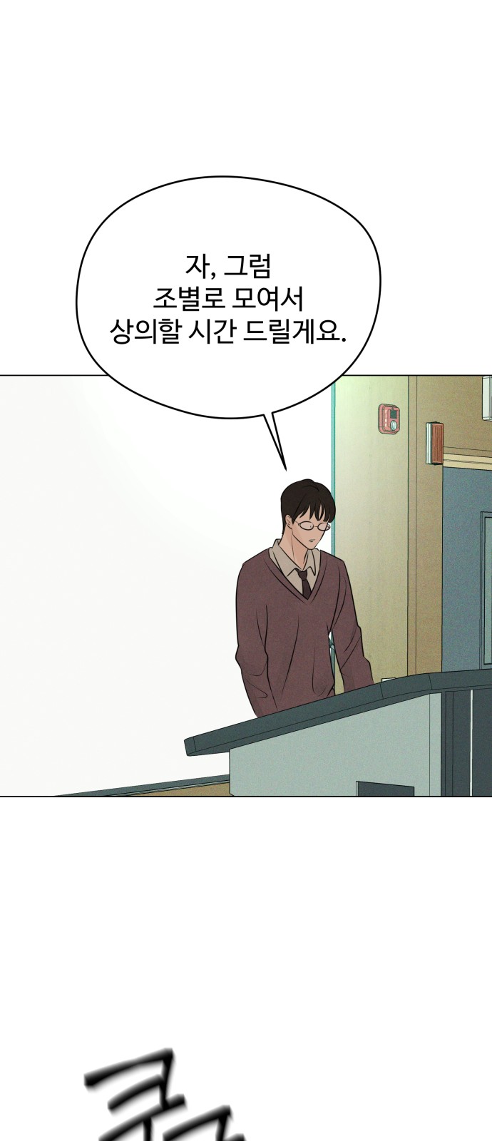 41 페이지