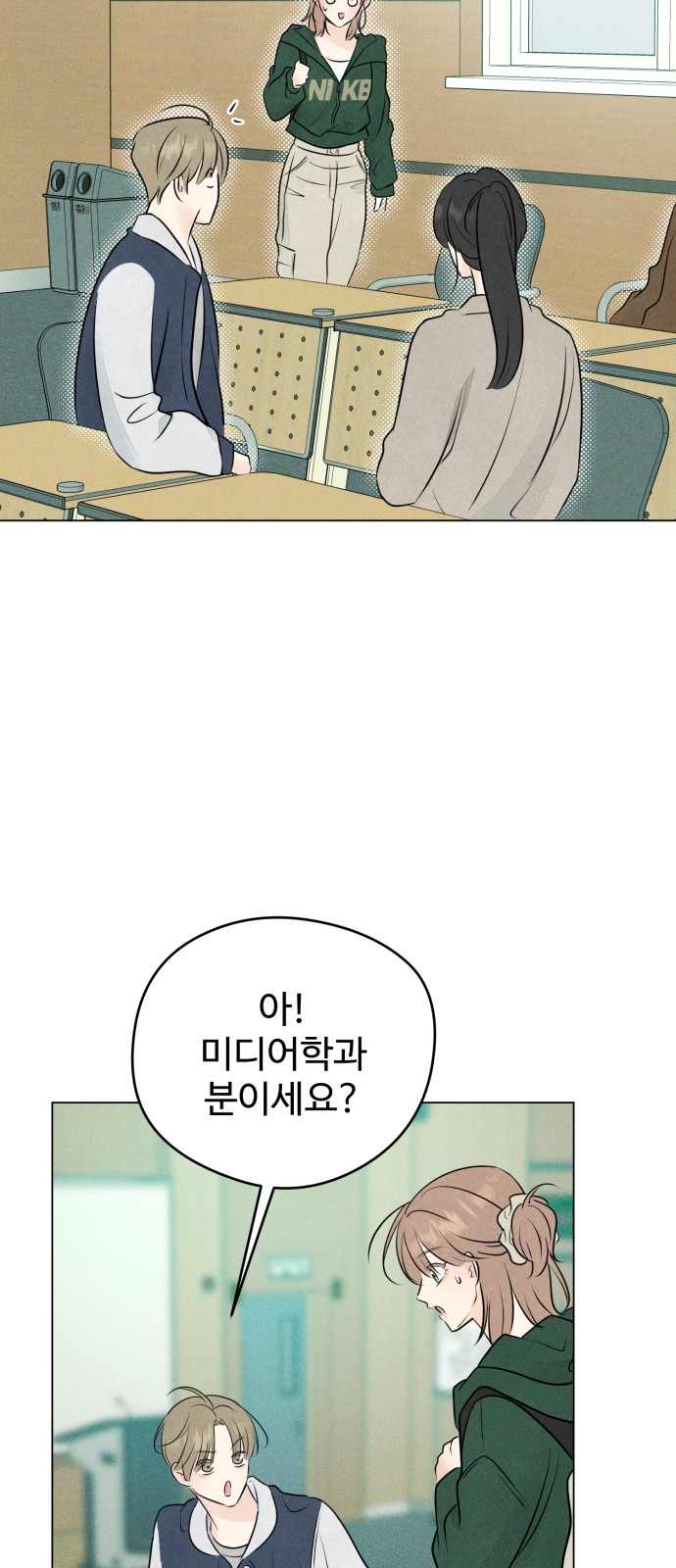 44 페이지