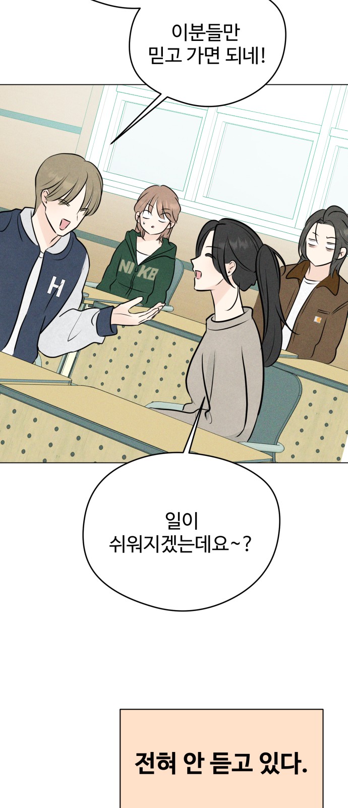 50 페이지