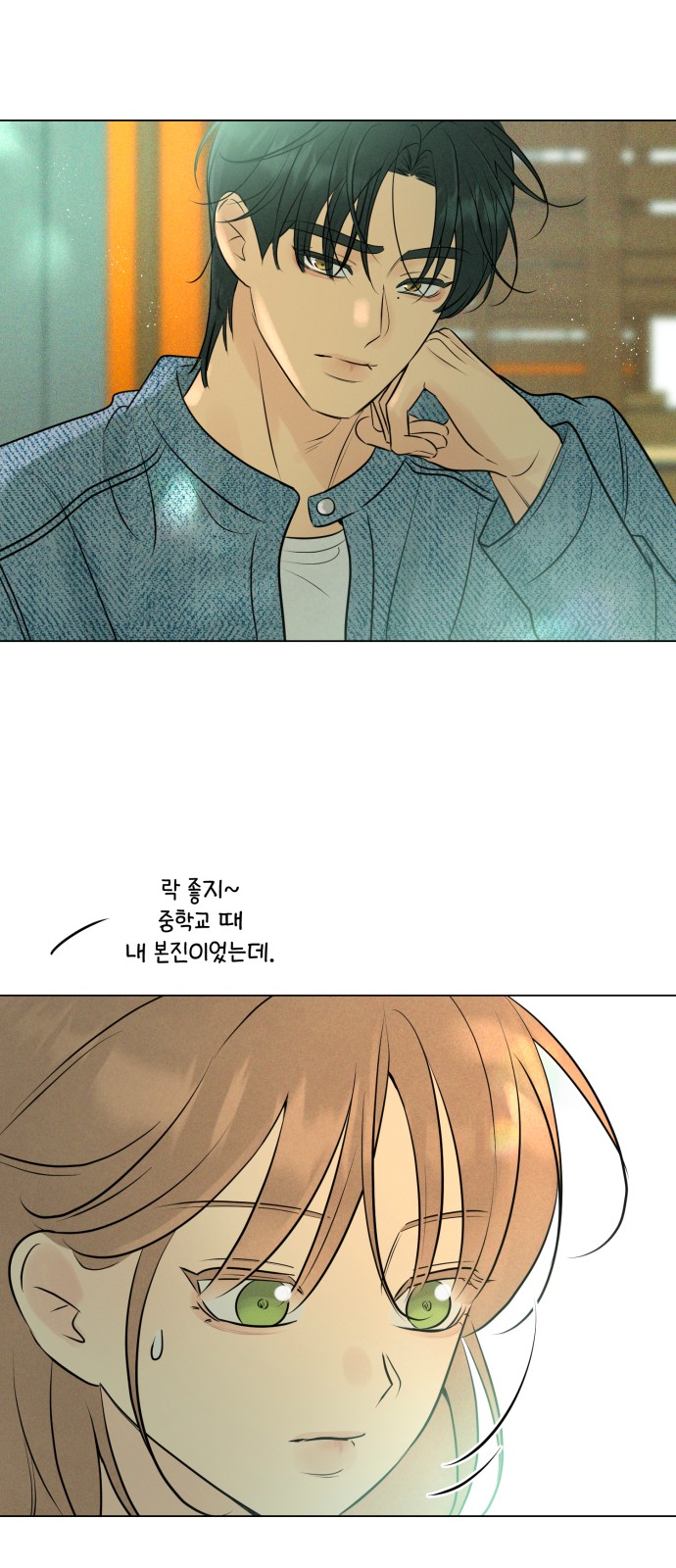 19 페이지