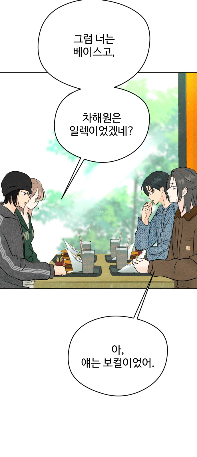 22 페이지