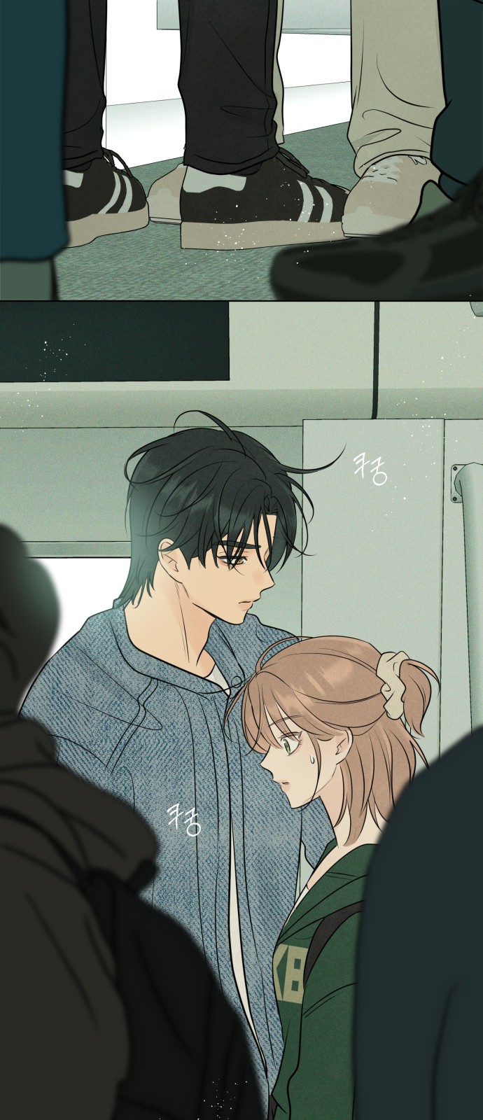 58 페이지