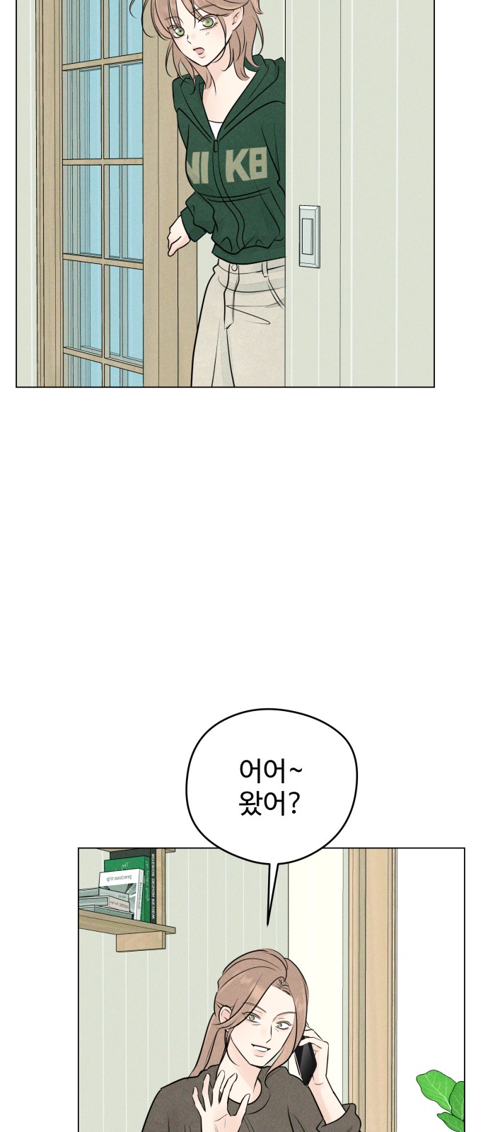 45 페이지