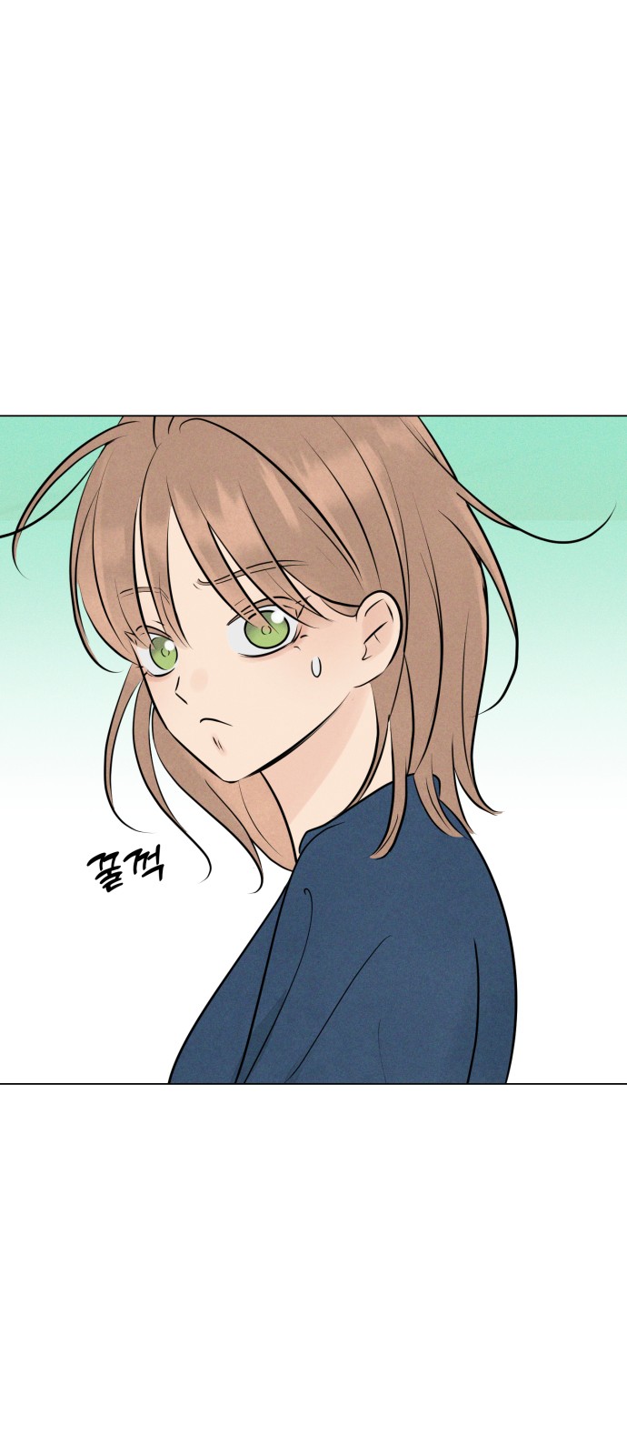 76 페이지