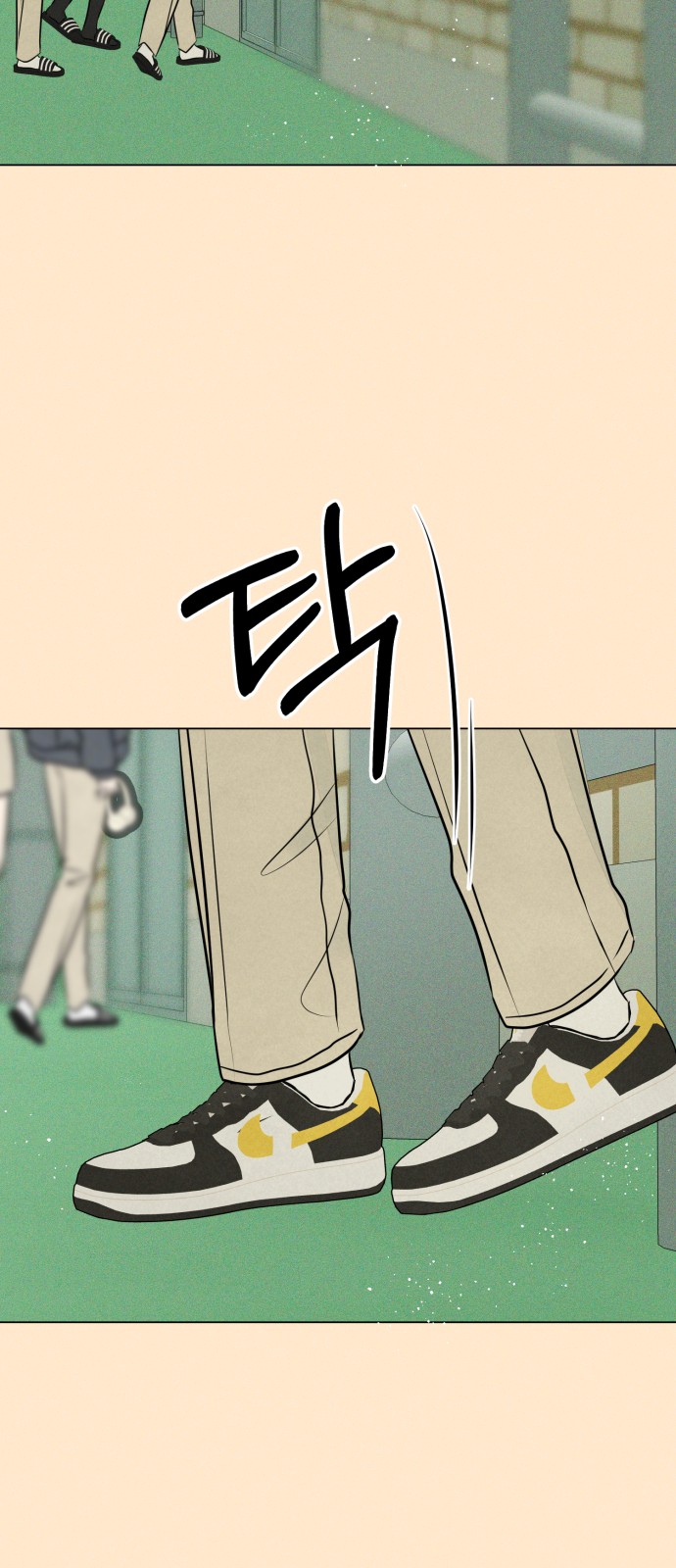 10 페이지