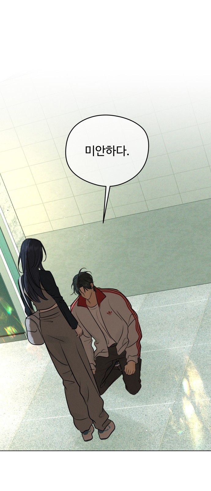 23 페이지