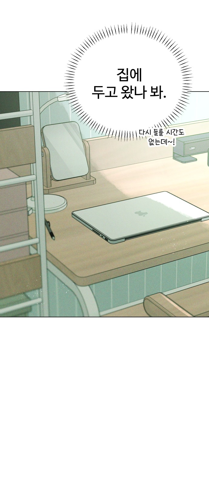 59 페이지