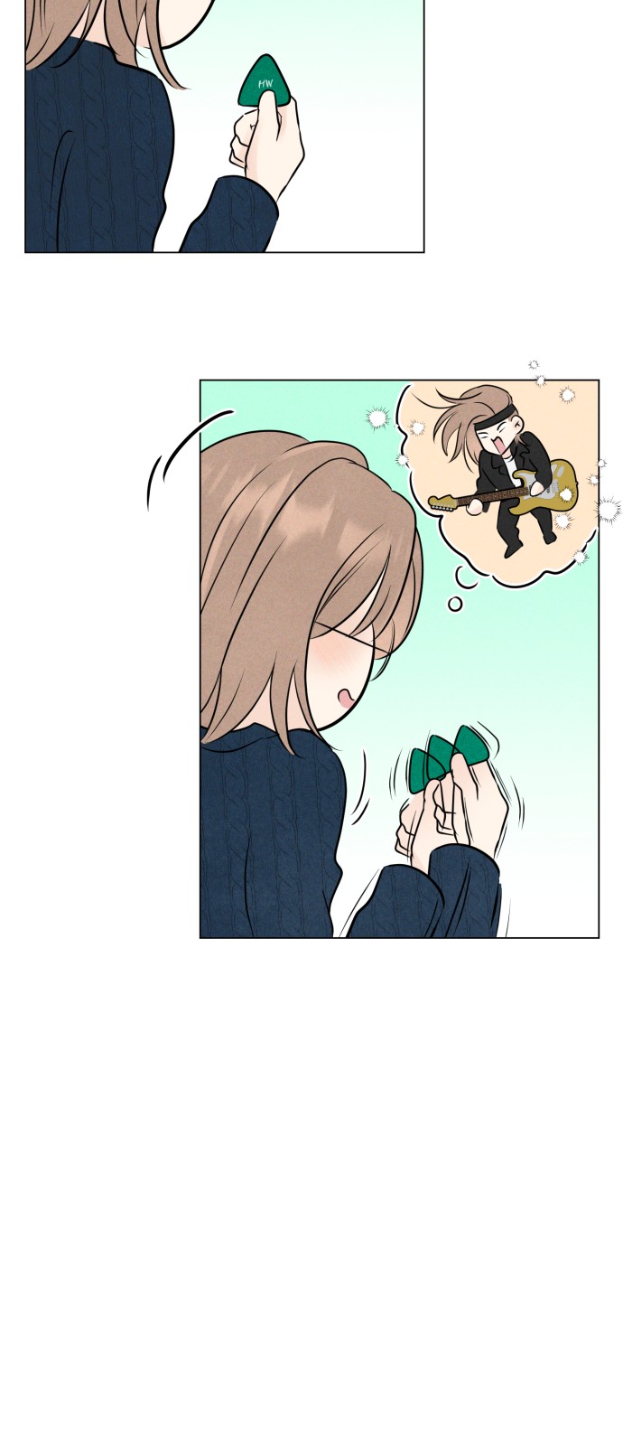 66 페이지