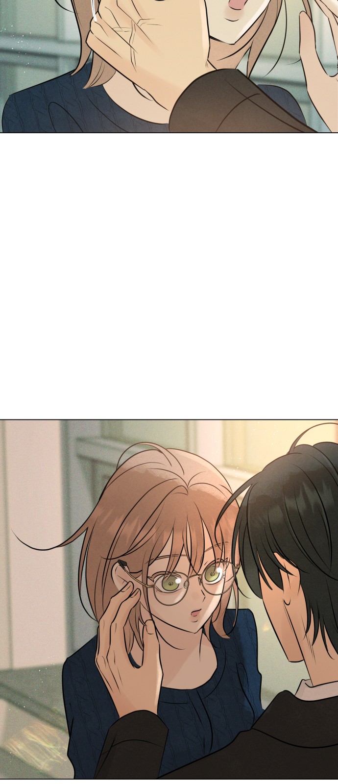 76 페이지