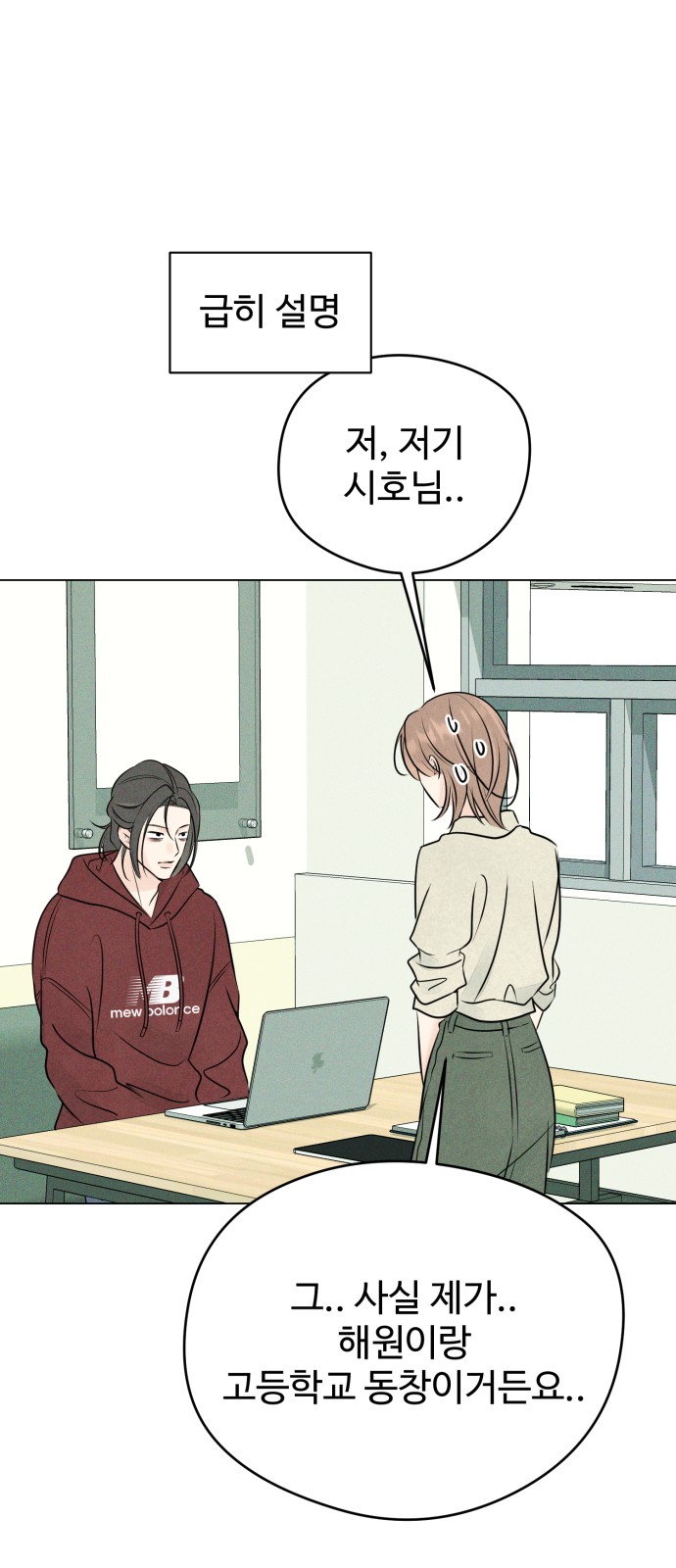 37 페이지