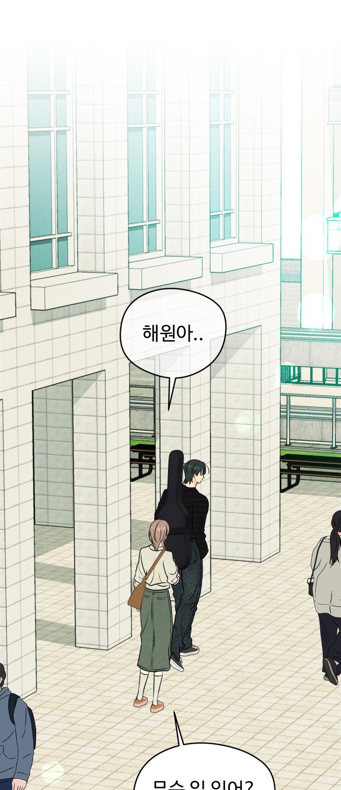 58 페이지