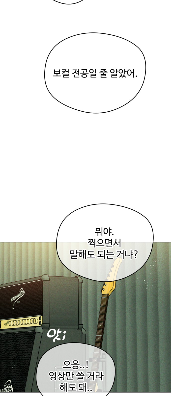 33 페이지