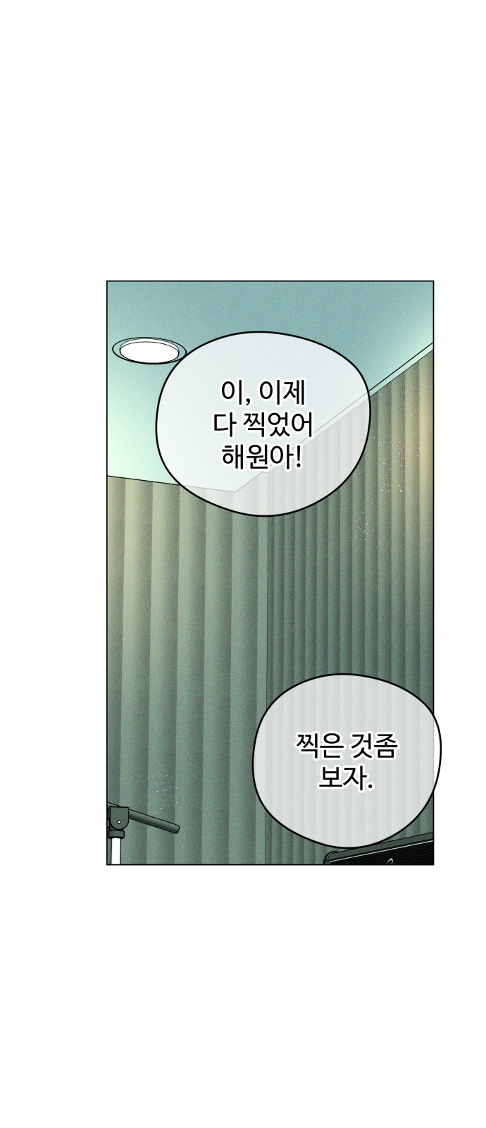 64 페이지