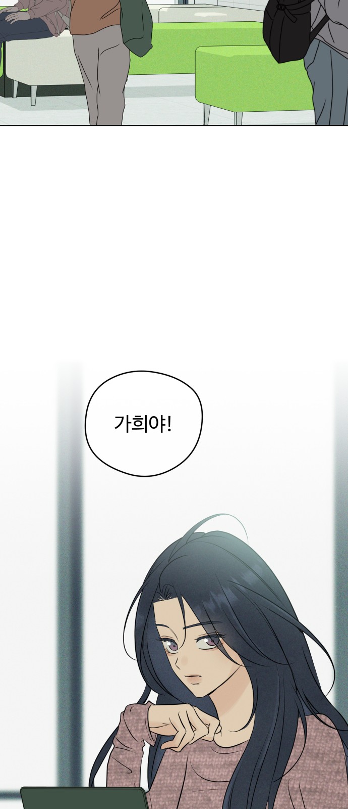 72 페이지