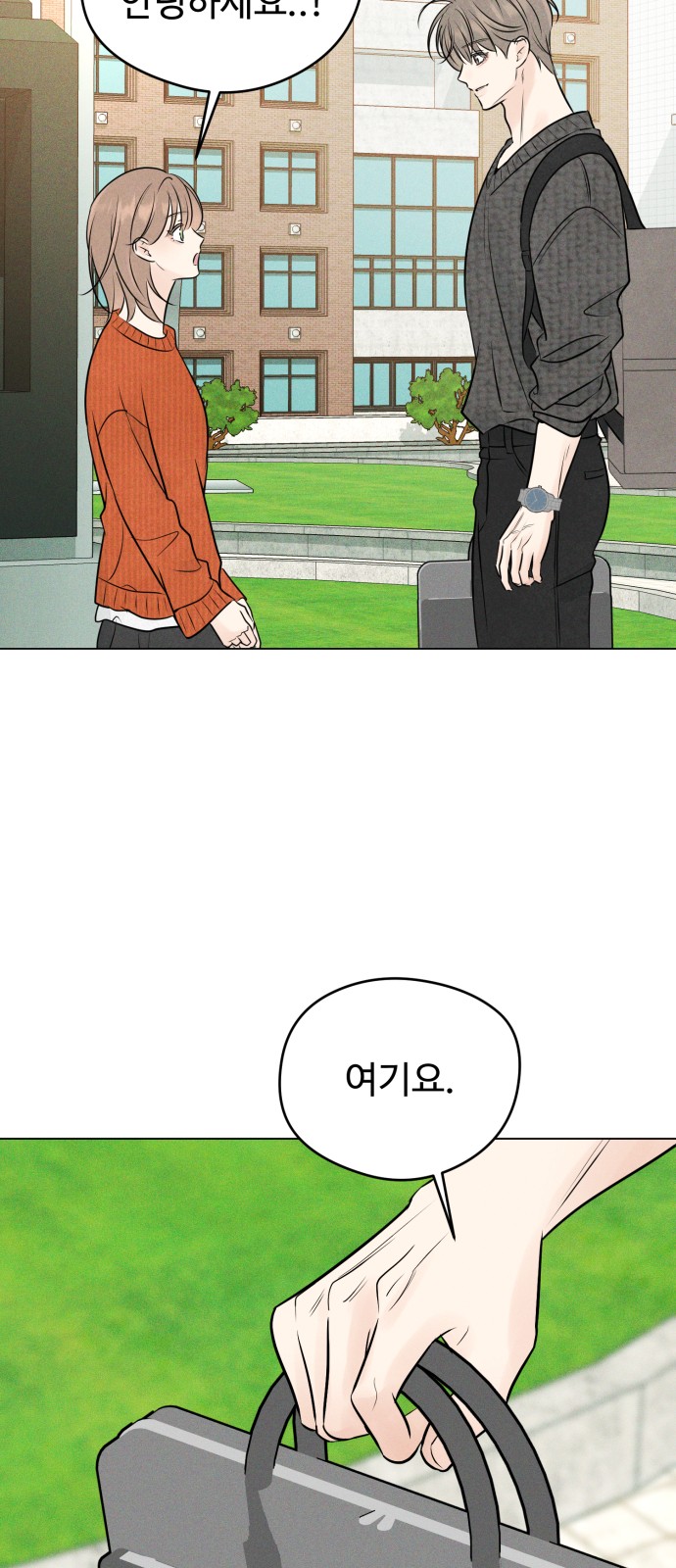 64 페이지