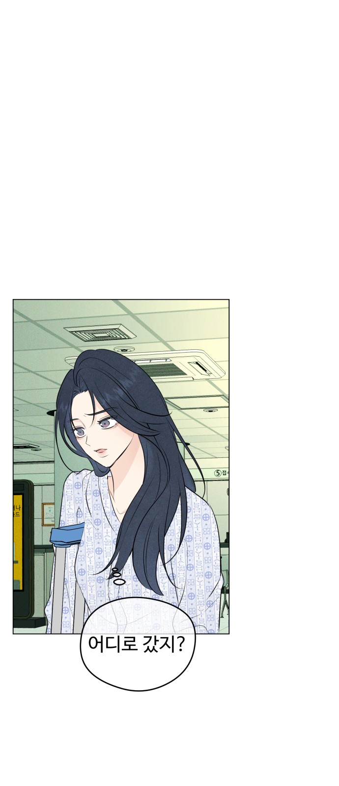 100 페이지