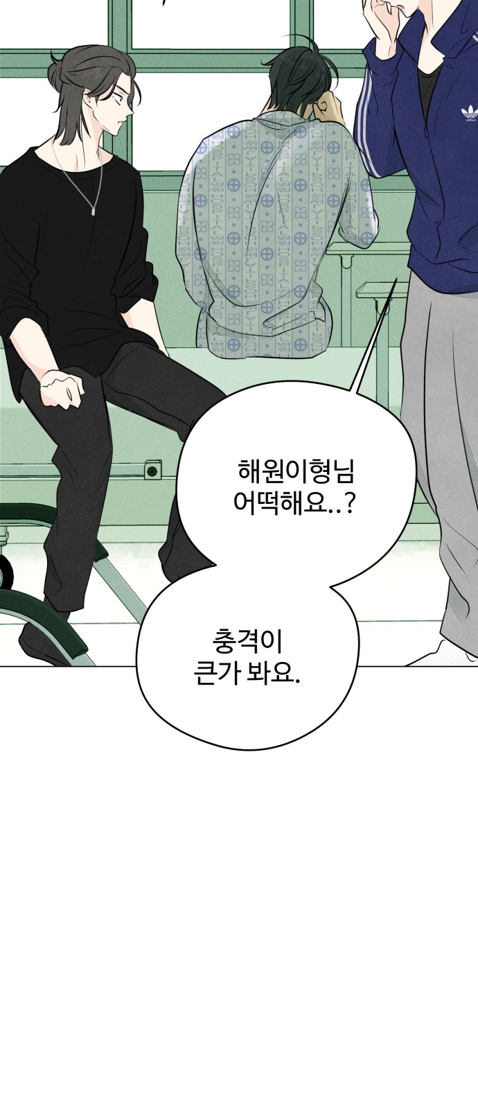 74 페이지