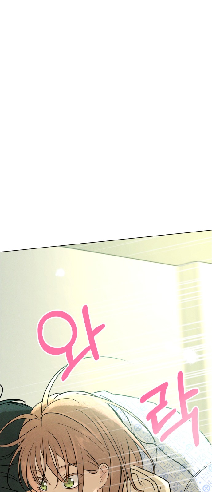 92 페이지