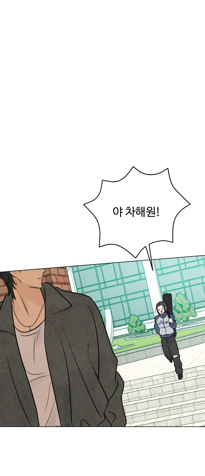 32 페이지