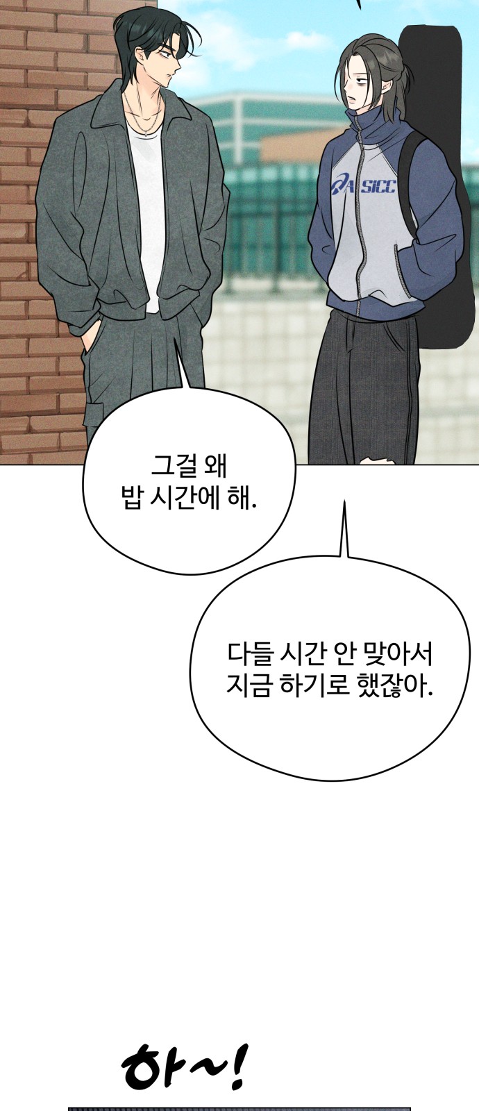 37 페이지