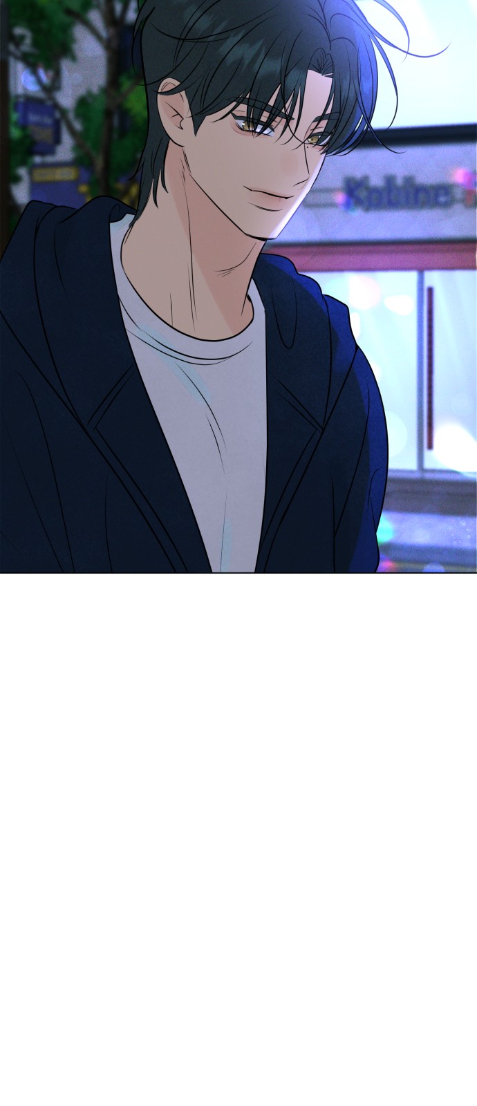 74 페이지