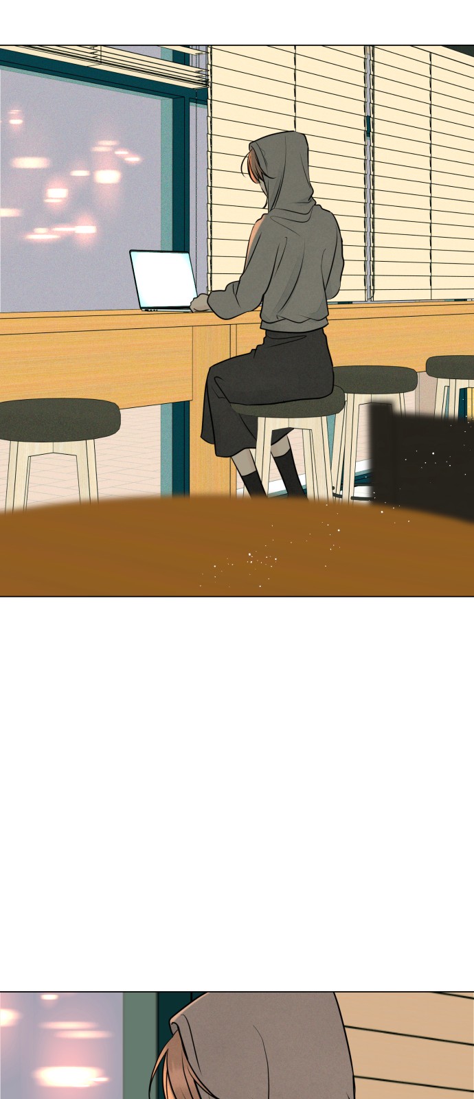75 페이지