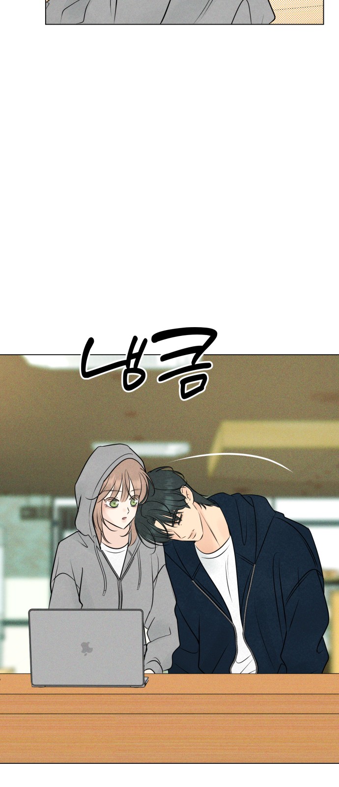 31 페이지