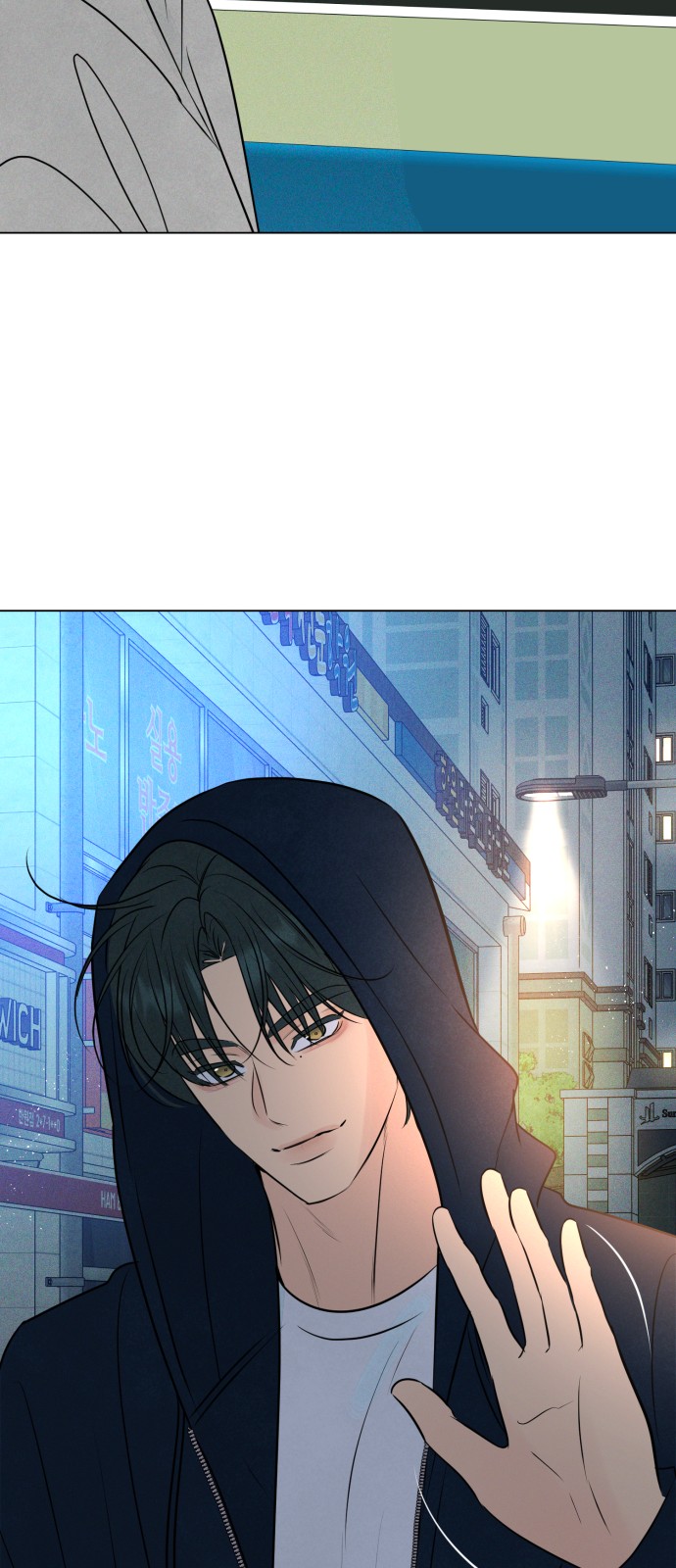 67 페이지