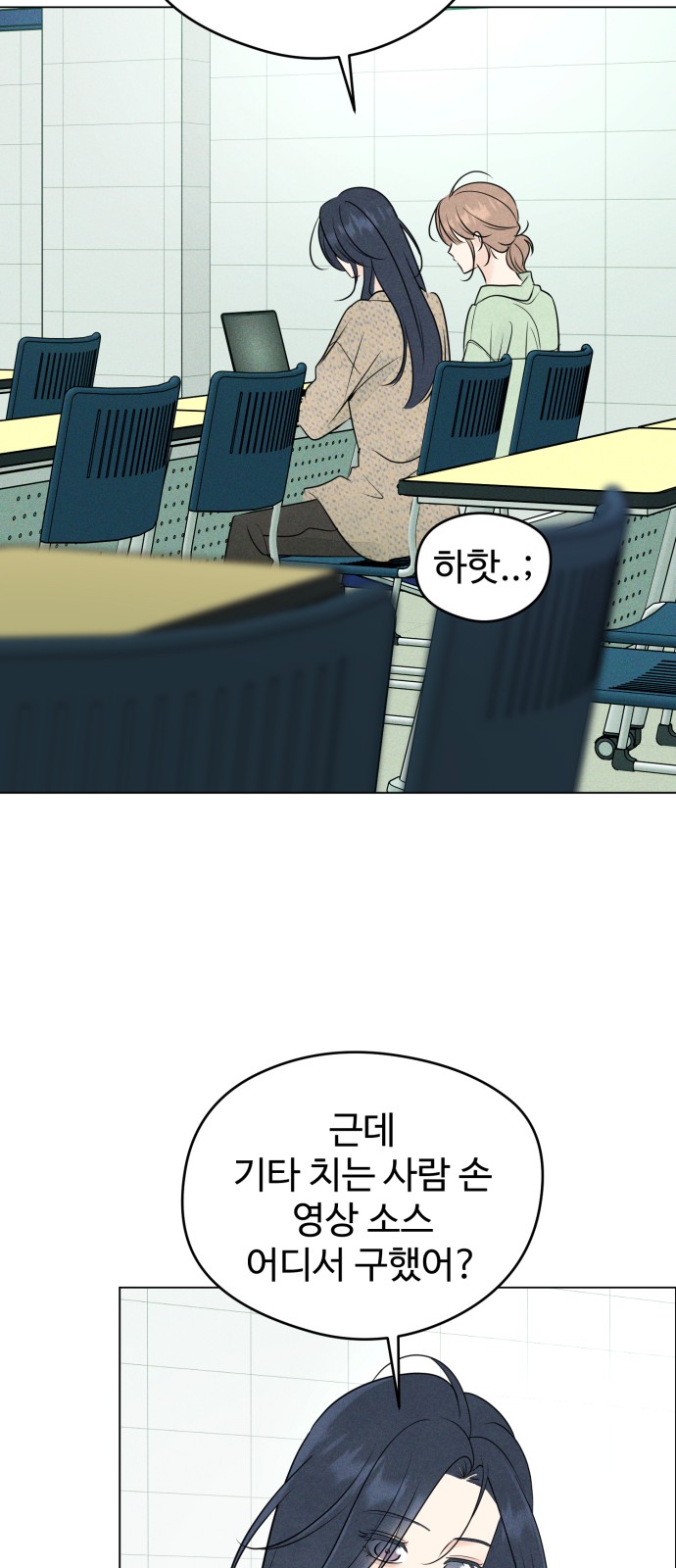 63 페이지