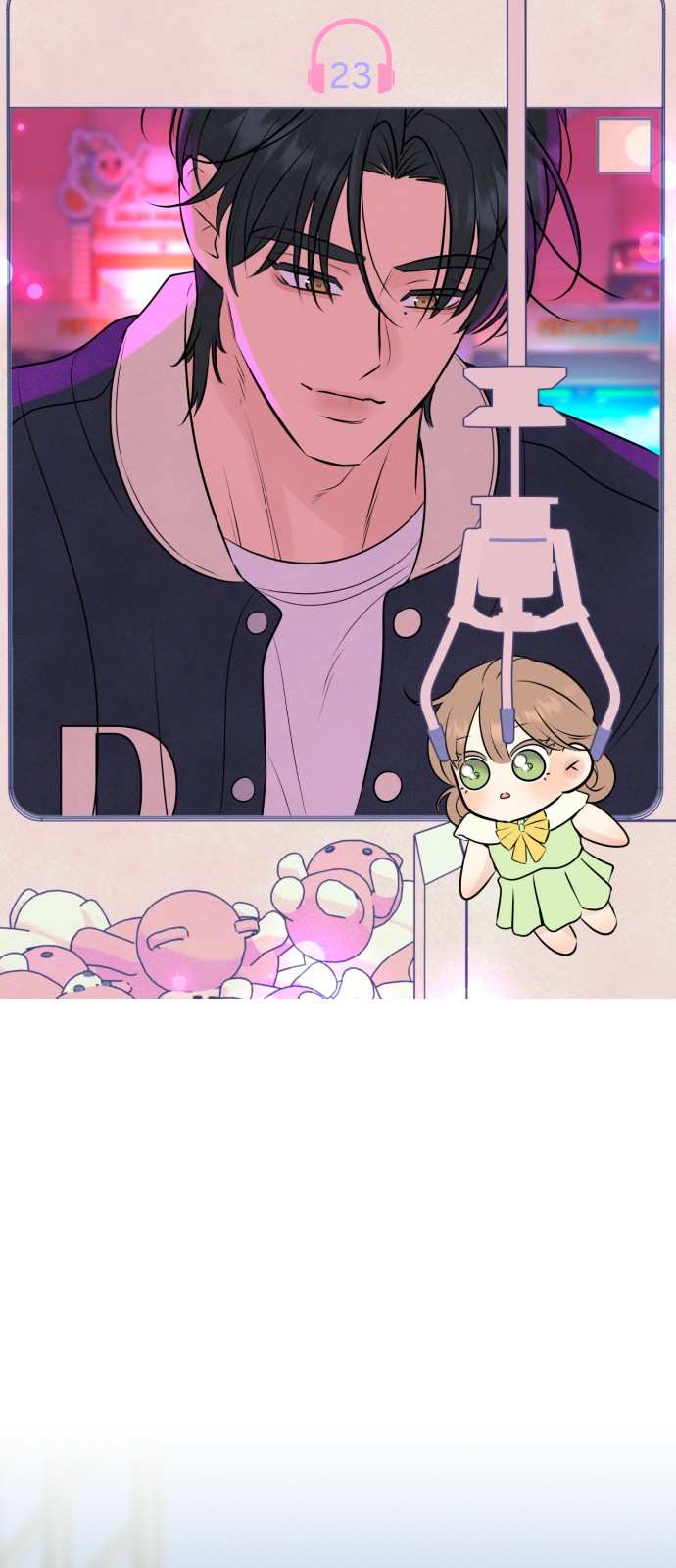 37 페이지