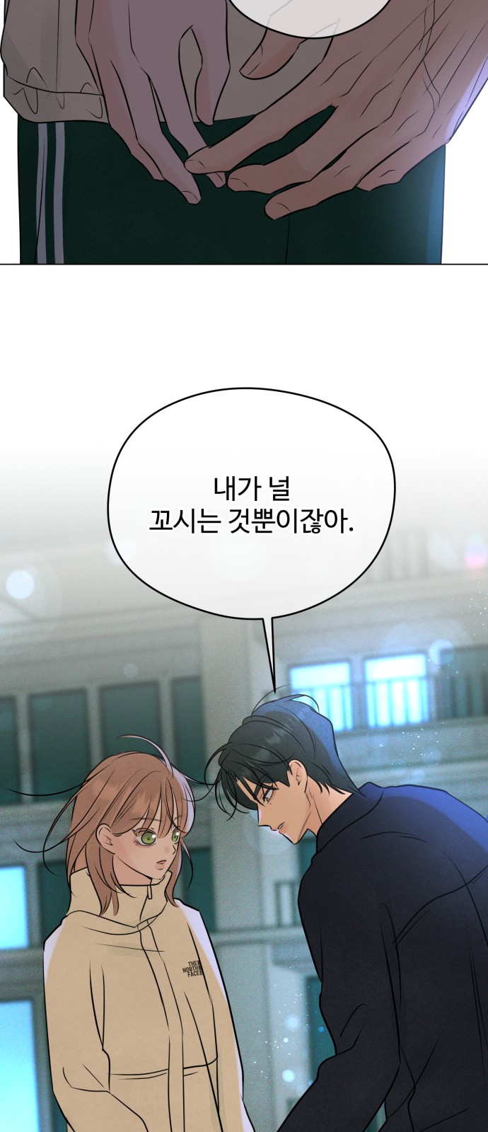 49 페이지