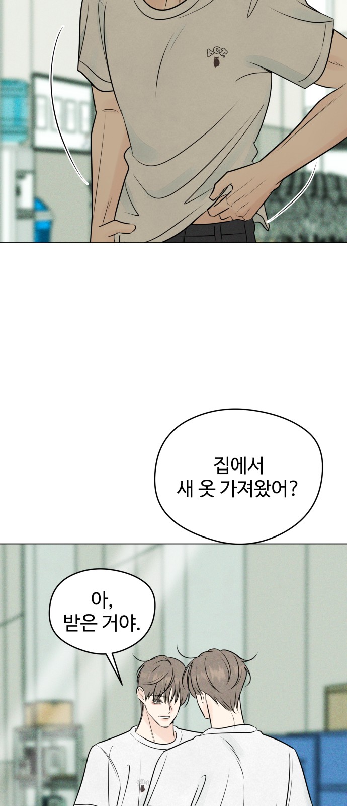 40 페이지