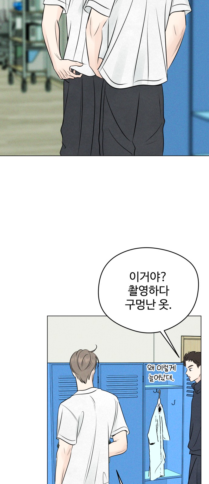 41 페이지