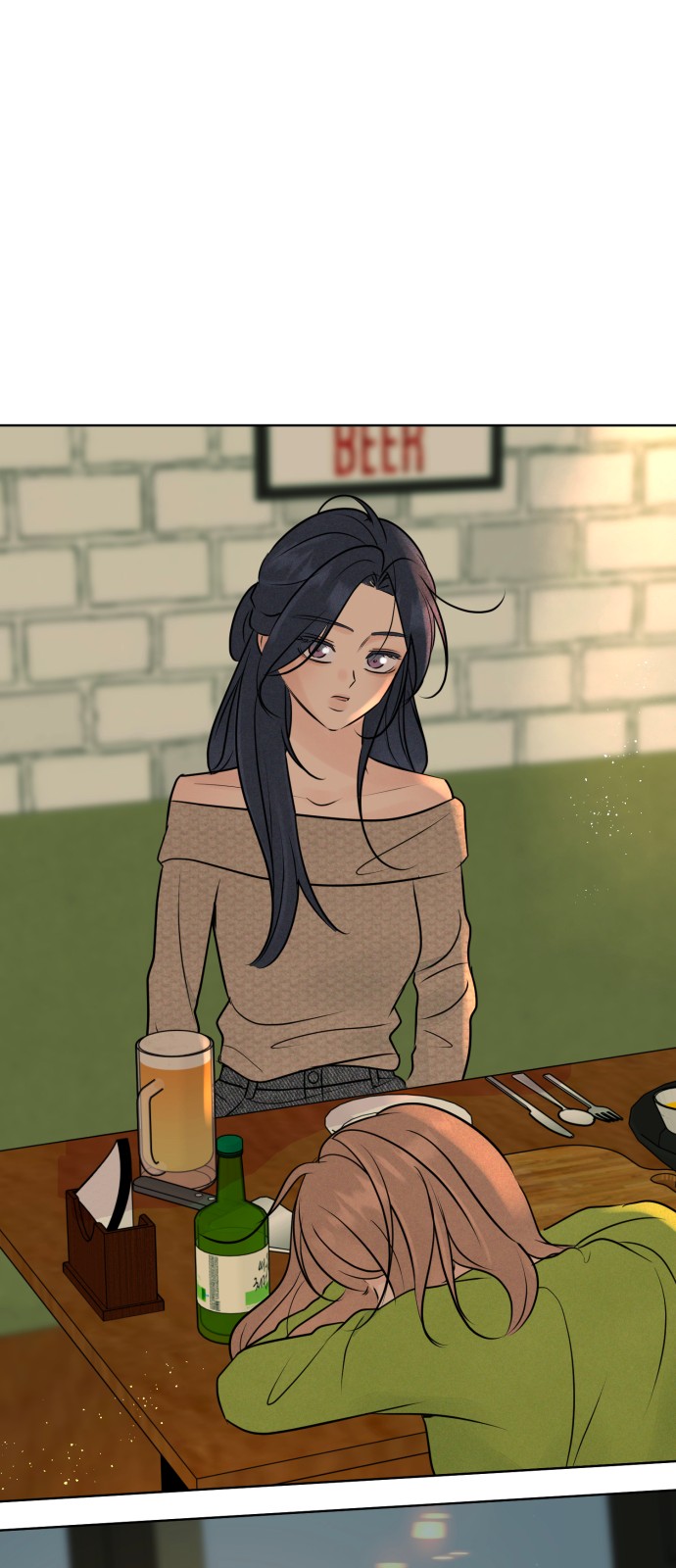61 페이지
