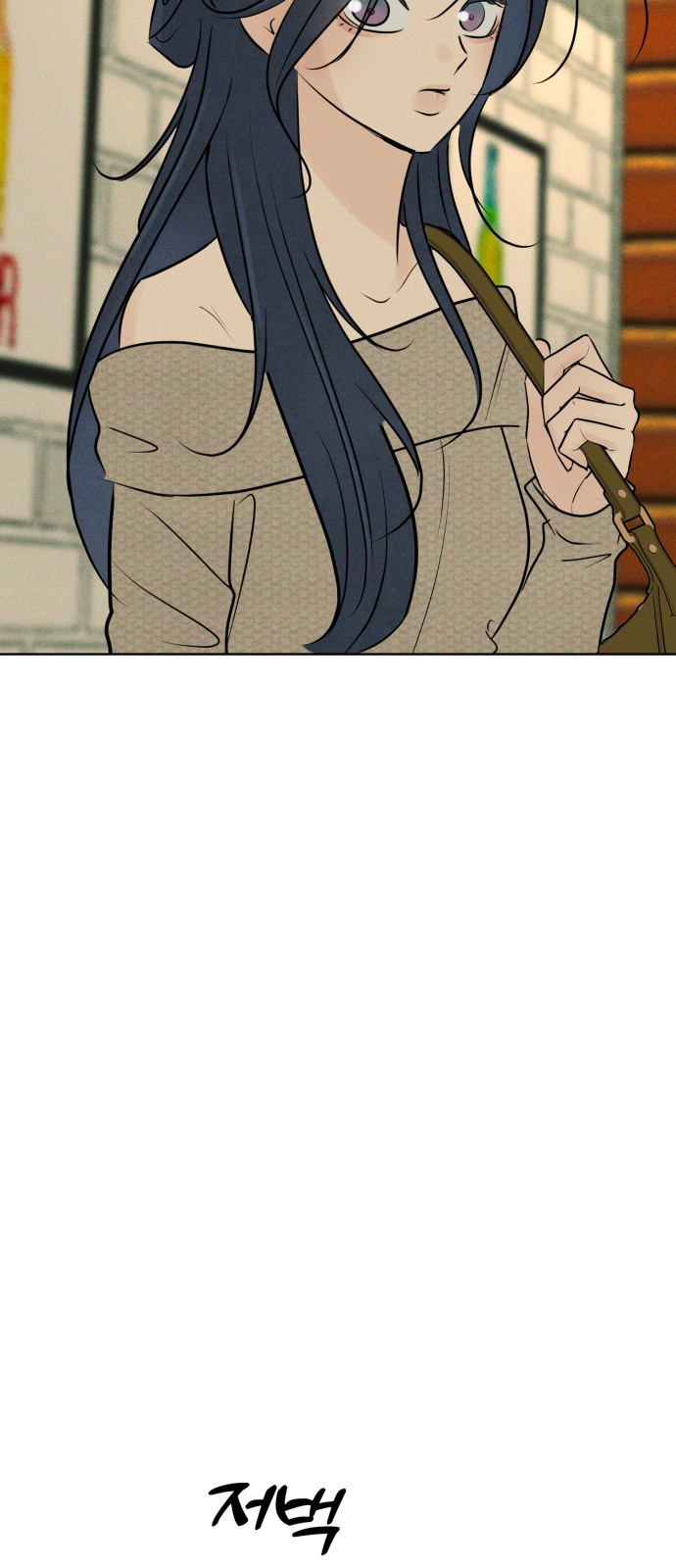 78 페이지