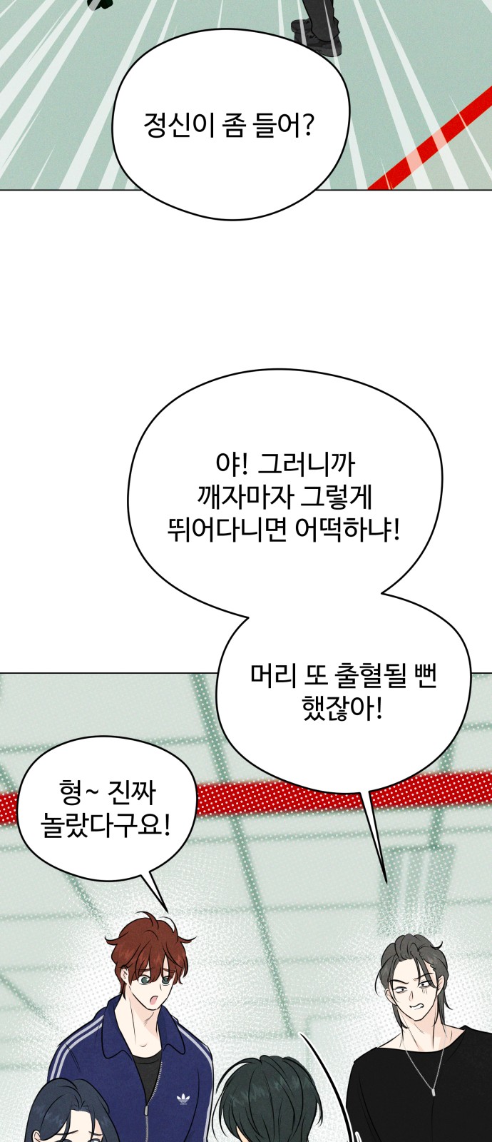 45 페이지