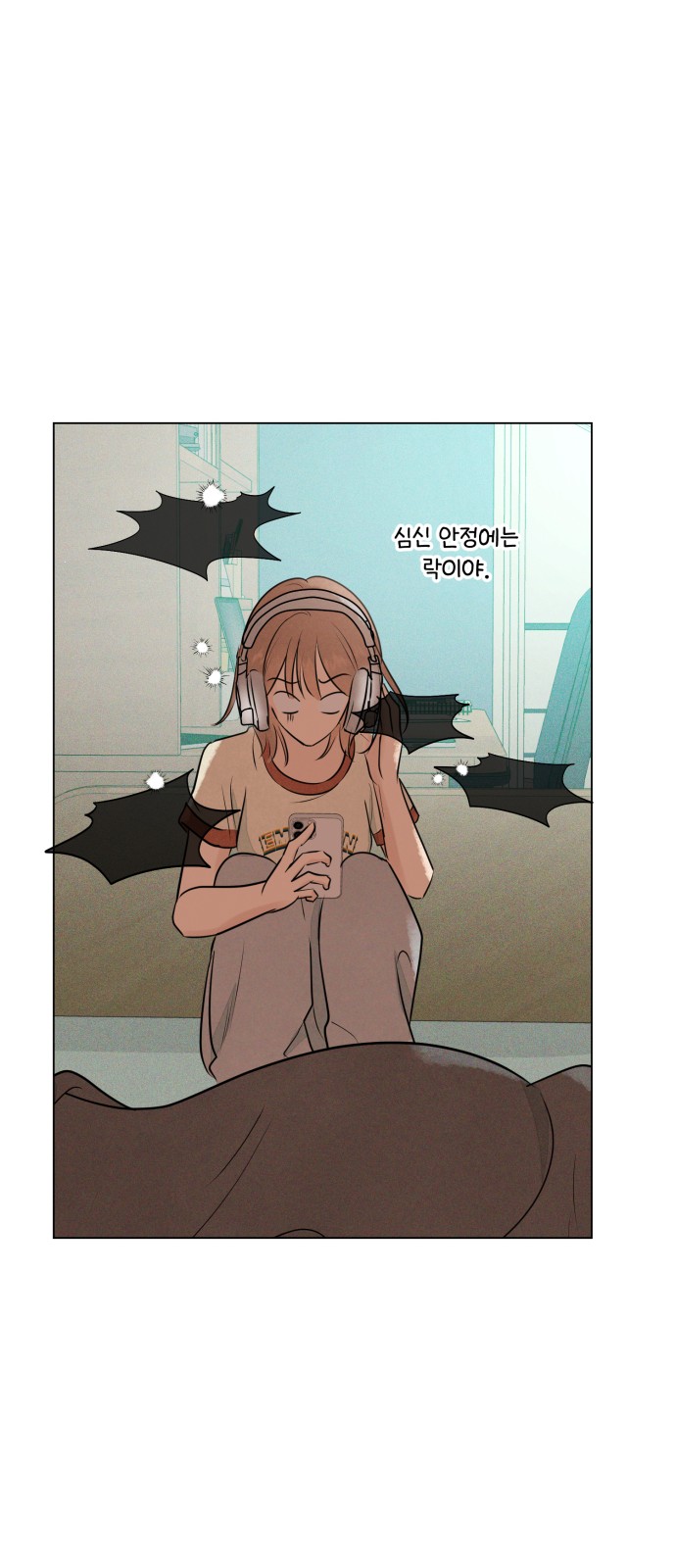 62 페이지