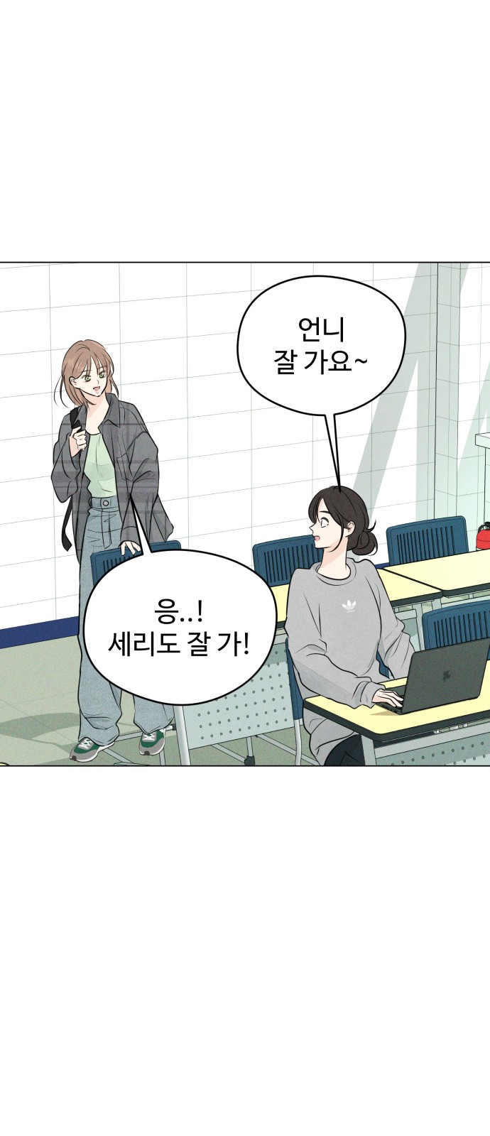78 페이지