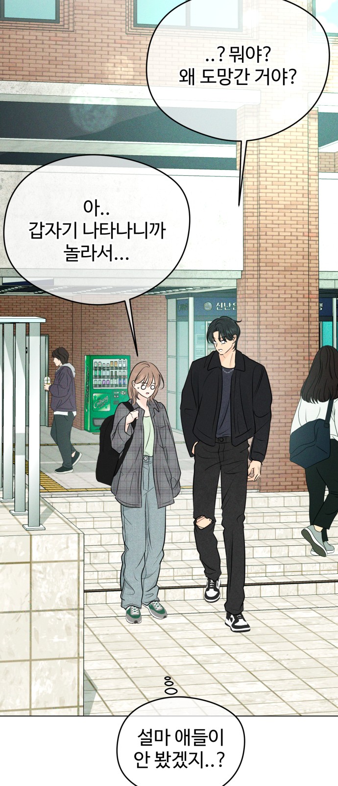 17 페이지