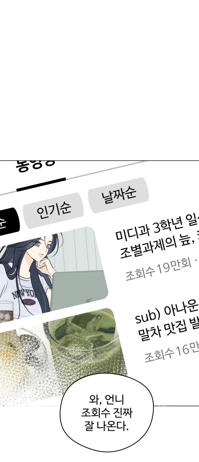 63 페이지