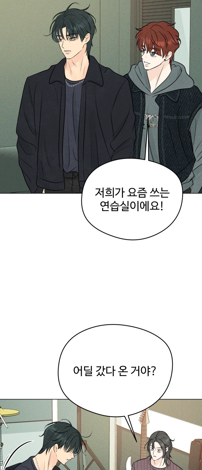 22 페이지