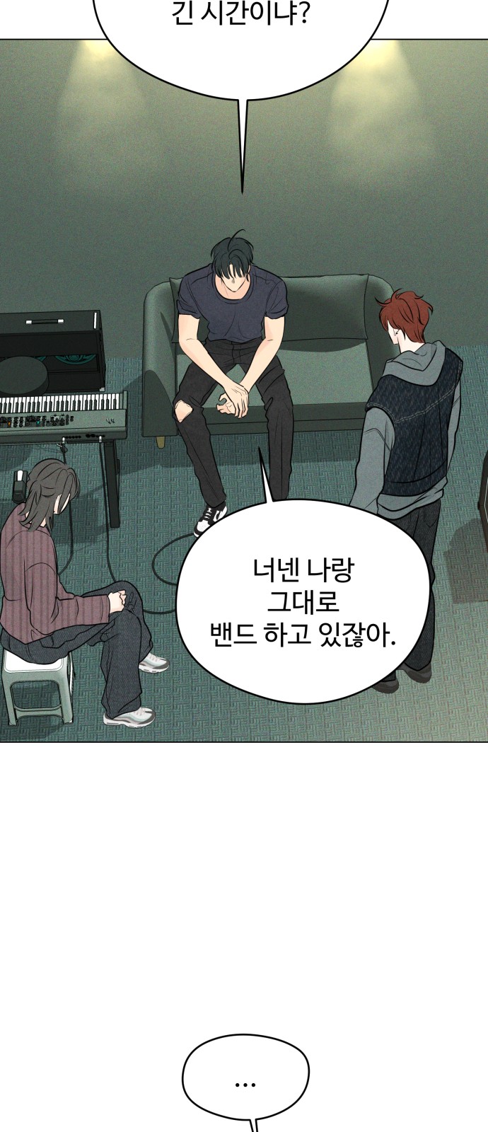 31 페이지